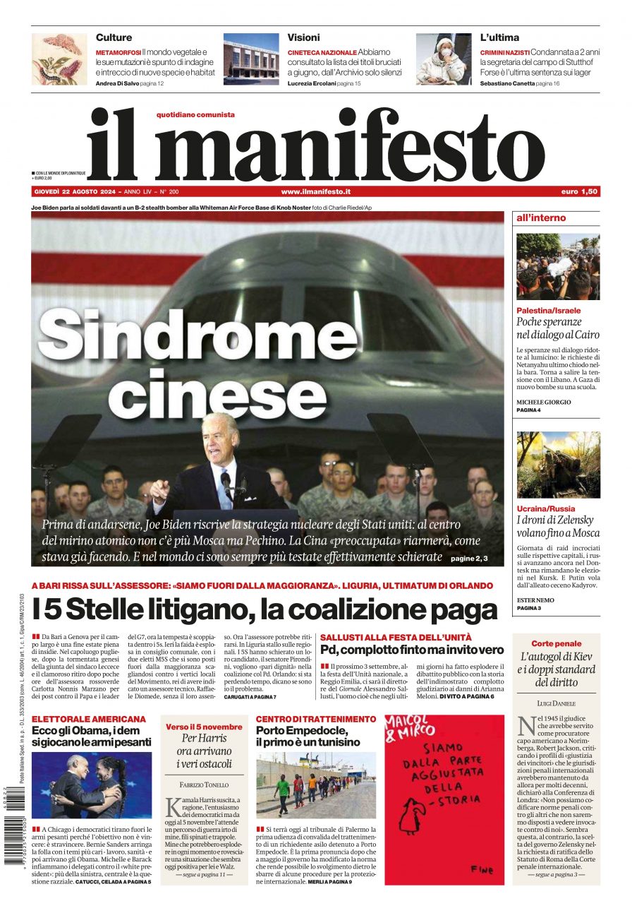 il manifesto del 22 agosto 2024