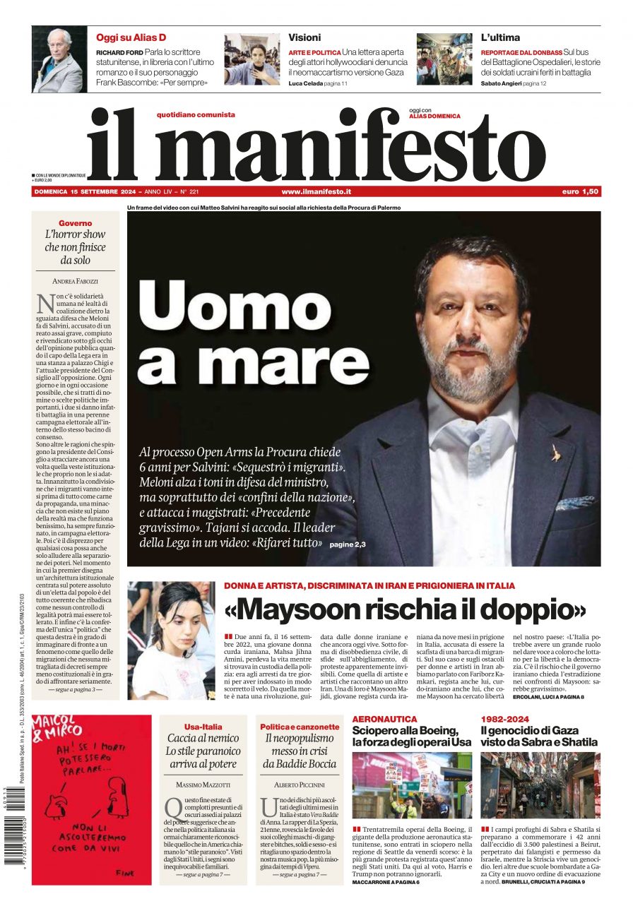 il manifesto del 15 settembre 2024