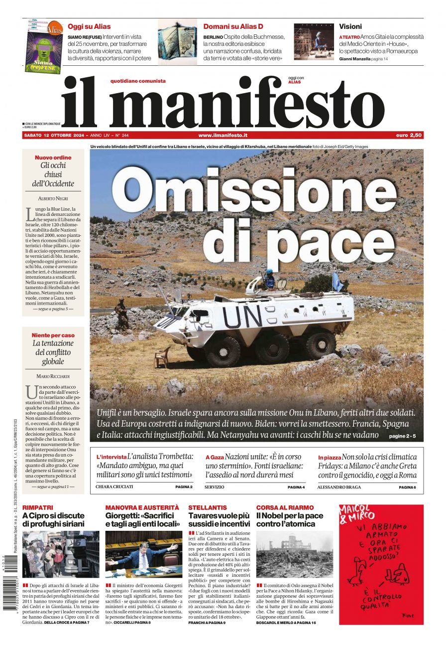 il manifesto del 12 ottobre 2024