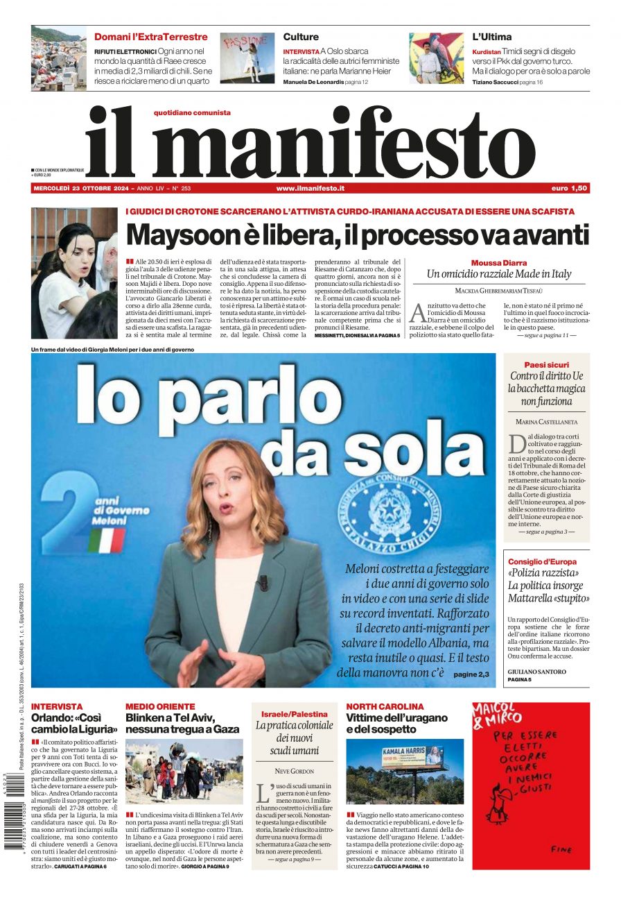 il manifesto del 23 ottobre 2024