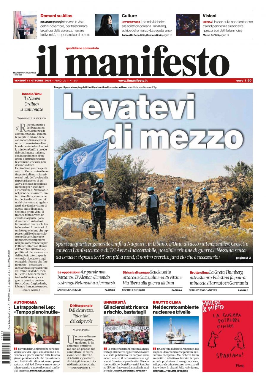 il manifesto del 11 ottobre 2024